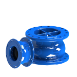 Non Slam Check Valve